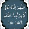 saadiyamohammad