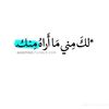 user8704918817930