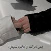 aseelyaslrkhalfal