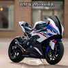 bikers.2020