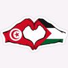 tunisienne4444