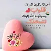 user7706307336158