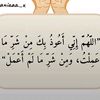albadji555