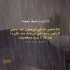 user543519070606
