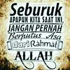 opo jareh