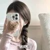 isah_blink01