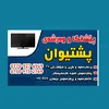 pshtiwanmahmud5