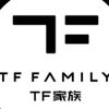 TF家庭 official