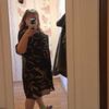 annina2545