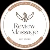 MASSAGE REVIEW