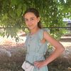 lizbeth.martinez232