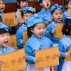 Chinese kindergarten