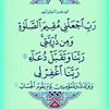 muhsinaljuboory
