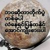user30408153210084