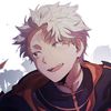 _no.yell