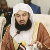 muftimenk568