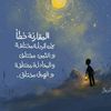 goodhave7