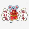 user2805524030619
