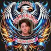 sunda_mjl_1