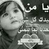 .mroan39