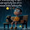 user6022028412861