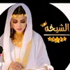 7_hzn