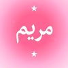 syedamariambatool9