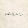 ayhm1554yp3