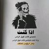 alibilal864