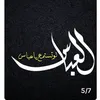 user8232209884546
