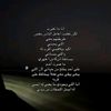 abrar88300