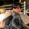 gyuforsinn