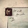 z_2_0_0_9_s