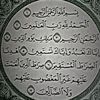 ahmedalhady249