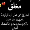 rashody05