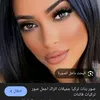 user8104306686157