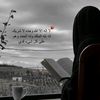 azina.shah