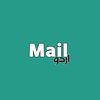 Urdu Mail