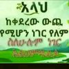 user1939255457005