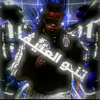 n6u_x