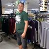 user8195611929252