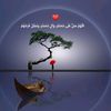 hadiajan89
