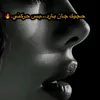 user23531500044107