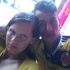 Daniela Jaimez y soy pipo