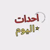 zakaria