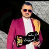 711yyousef