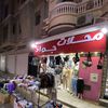 boutiquedjawed7