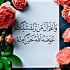 faouzia.issa0