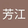 user56181343016511