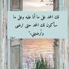 mervat.fawzy2